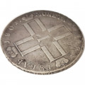 1 рубль 1801 год СМ-АИ Павел I (1796 - 1801) - VF