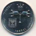Израиль 1 лира 1977 год (звезда Давида на аверсе)