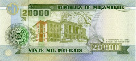 Мозамбик 20000 метикал 1999 год - UNC