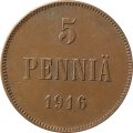 Финляндия 5 пенни 1916 год - XF