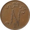 Финляндия 5 пенни 1916 год - XF
