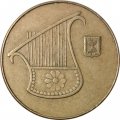 Израиль 1/2 нового шекеля 1987 год - Ханука