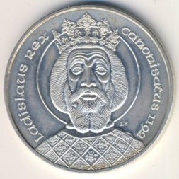 Венгрия 500 форинтов 1992 год