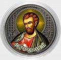 «Варфоломей» - Гравированная цветная монета 25 рублей