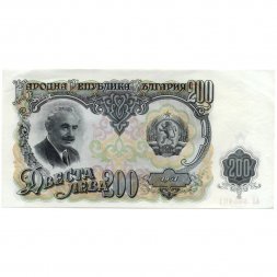 Болгария 200 левов 1951 год - Георгий Димитров. Уборка табака - XF+