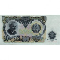 Болгария 200 левов 1951 год - Георгий Димитров. Уборка табака - UNC-
