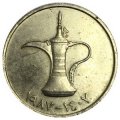 ОАЭ 1 дирхам 1987 год - Кувшин