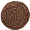 1 копейка 1768 год КМ, сибирская монета Екатерина II (1762 - 1796) - VF+