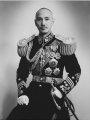 Тайвань 5 юаней (долларов) 1975 год - Чан Кайши