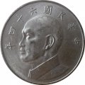 Тайвань 5 юаней (долларов) 1975 год - Чан Кайши