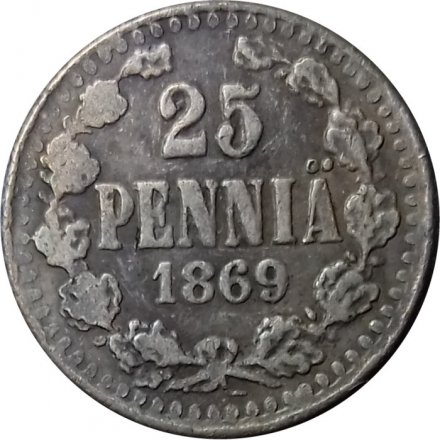 Финляндия 25 пенни 1869 год - копия