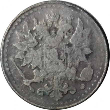 Финляндия 25 пенни 1869 год - копия