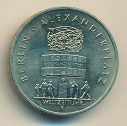 ГДР 5 марок 1987 год - 750 лет Берлину. Александрплац