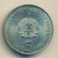 ГДР 5 марок 1987 год - 750 лет Берлину. Александрплац