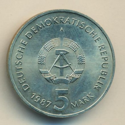 ГДР 5 марок 1987 год - 750 лет Берлину. Александрплац