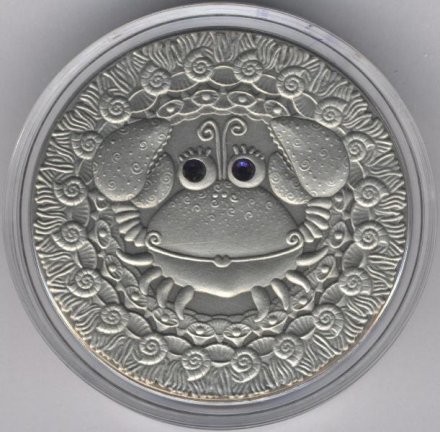 Беларусь 20 рублей 2009 год - Знаки зодиака. Рак