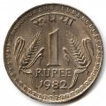 Индия 1 рупия 1982 год