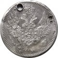 5 копеек 1856 год СПБ-ФБ Александр II (1855—1881) - отверстие - VF-