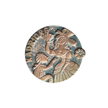 Значок Эстония. Кадриорг (Kadriorg). Долина Екатерины