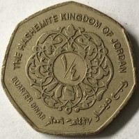 Монета Иордания 1/4 динара 2006 год