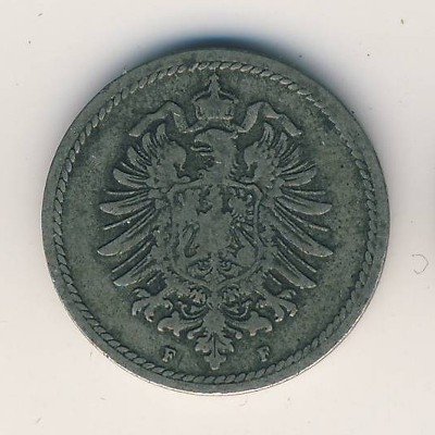 Германия 5 пфеннигов 1875 год (F)