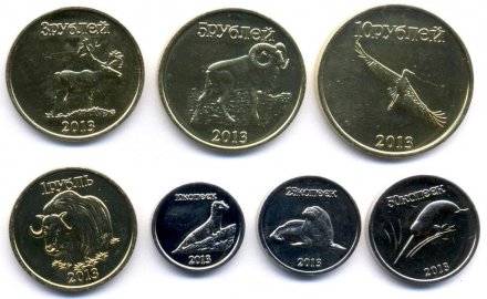 Набор монетовидных жетонов Саха (Якутия) 2013 год - Флора и Фауна субъектов РФ