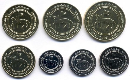 Набор монетовидных жетонов Саха (Якутия) 2013 год - Флора и Фауна субъектов РФ