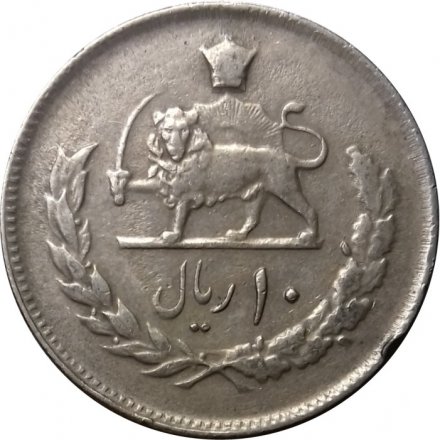 Иран 10 риалов 1973 год