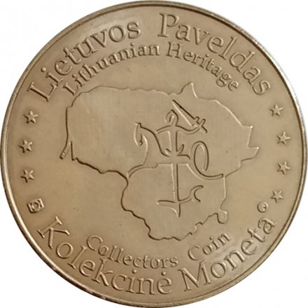 Туристический жетон Литва. Замок на острове Тракай