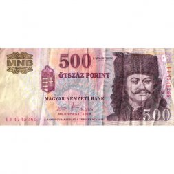 Венгрия 500 форинтов 2010 год - Князь Трансильвании Ференц II Ракоци - F