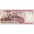 Венгрия 500 форинтов 2010 год - Князь Трансильвании Ференц II Ракоци - F