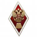 Ромб РФ. Юридический ВУЗ