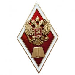 Ромб РФ. Юридический ВУЗ