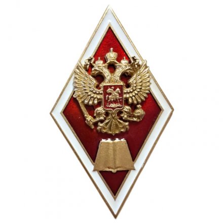 Ромб РФ. Юридический ВУЗ