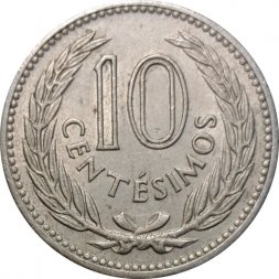 Уругвай 10 сентесимо 1953 год