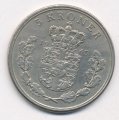 Дания 5 крон 1963 год - Король Фредерик IX