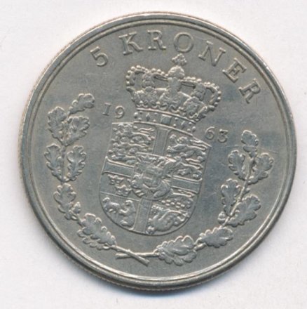 Дания 5 крон 1963 год - Король Фредерик IX