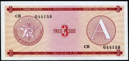 Куба 3 песо (валютный сертификат) 1985 год (А) - Крепость Сан-Педро-де-ла-Рока. Герб