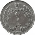 Иран 2 риала 1978 год