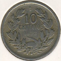 Чили 10 сентаво 1922 год
