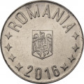 Румыния 10 бани 2016 год