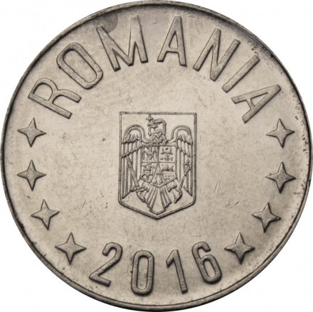 Румыния 10 бани 2016 год