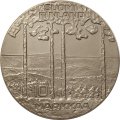 Финляндия 10 марок 1975 - 75 лет со дня рождения президента Урхо Кекконен