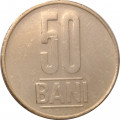 Румыния 50 бани 2018 год