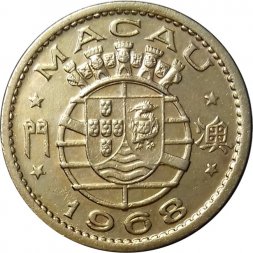 Макао 10 авос 1968 год