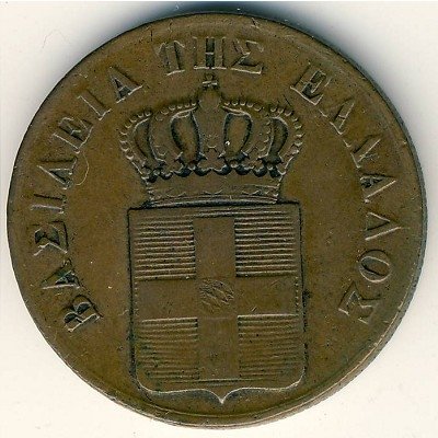Греция 10 лепт 1833 год