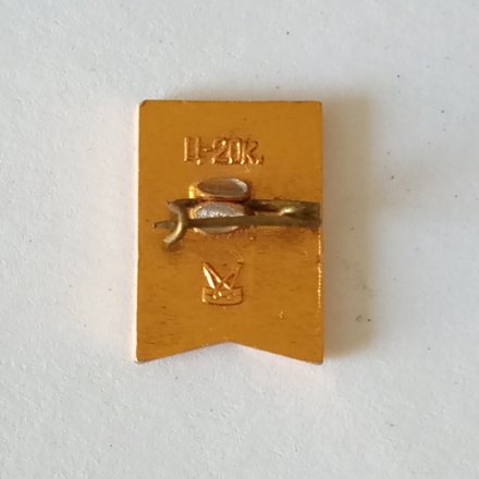 Знак СССР. XII Всемирный Фестиваль Молодежи и Студентов. Москва 1985 год