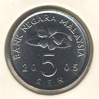 Монета Малайзия 5 сен 2005 год