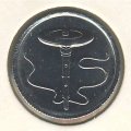 Малайзия 5 сен 2005 год