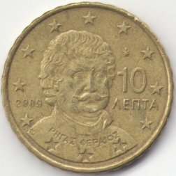 Греция 10 евроцентов 2009 год